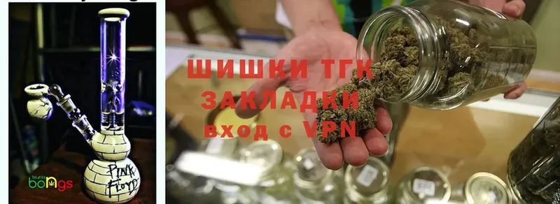 МАРИХУАНА Bruce Banner  купить наркоту  Кувшиново 